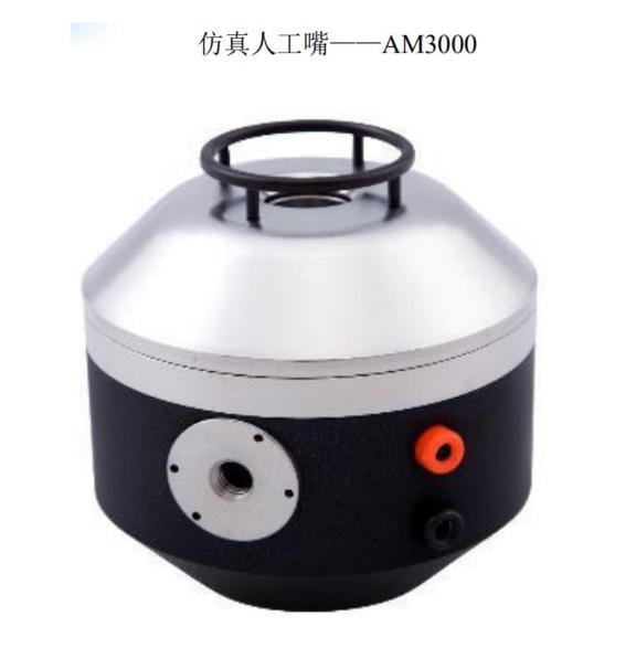  AM3000