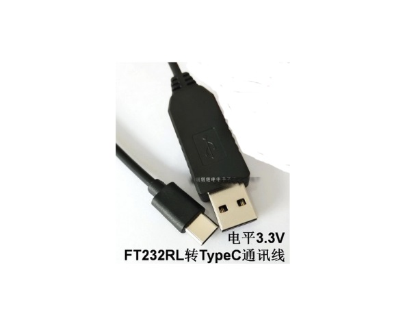 USBתTTLصTypeCӿ1.8V/3.3V